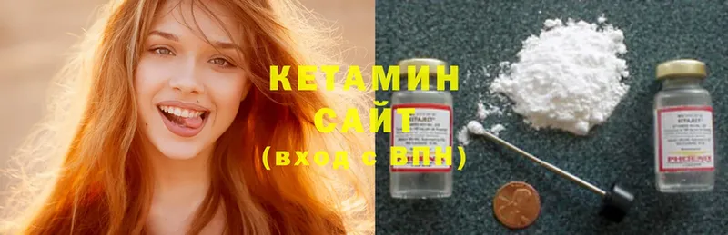 где купить наркотик  Талдом  Кетамин ketamine 