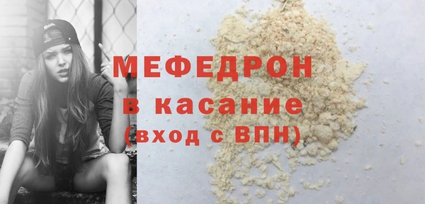 2c-b Богданович